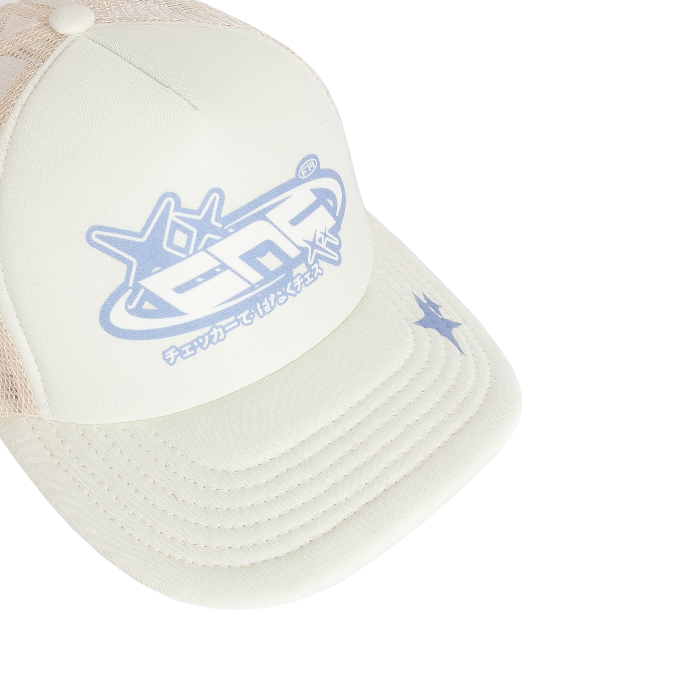 Star Banner Trucker Cap | Ivory