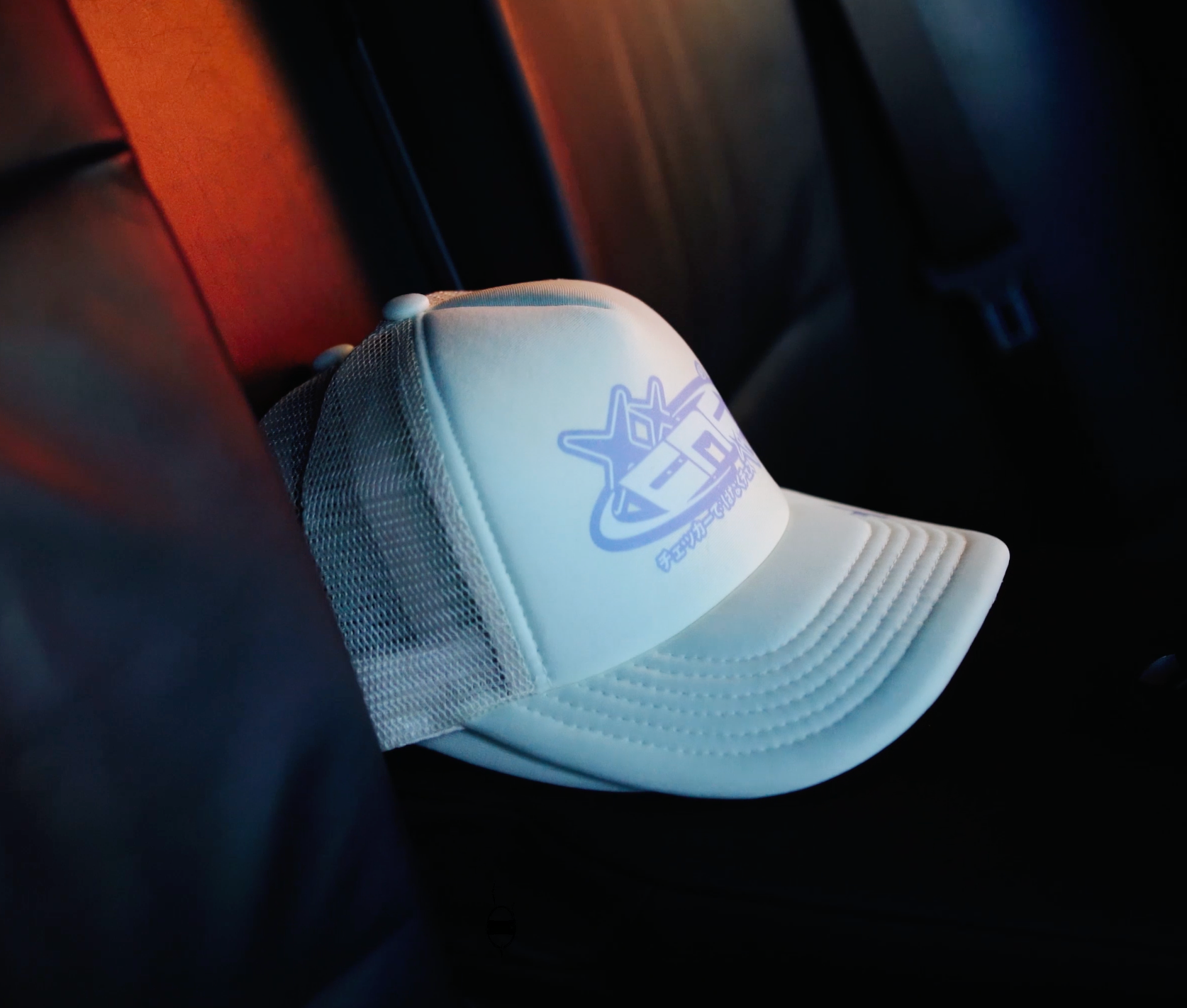 Star Banner Trucker Cap | Ivory